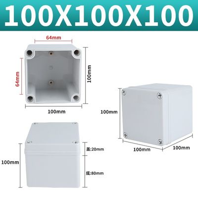 Clear Lid ABS PC Material Watertight Electric Box 100*100*100mm with Plastic Screws