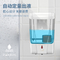 Sensered Auto Liquid Hand Sanitizer Soap Dispenser Automatic Touchless 700ML